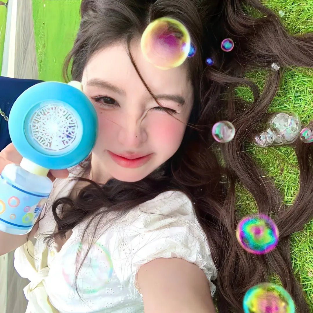 甜蜜年少时